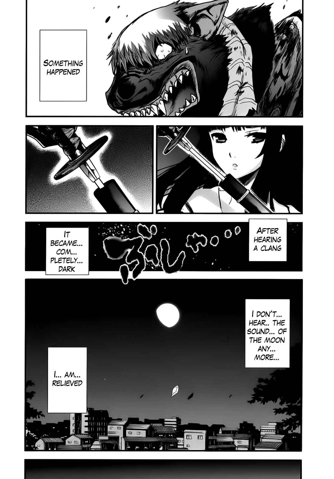 Page 29 Chapter 3 Gachirin ni Kiri Saku