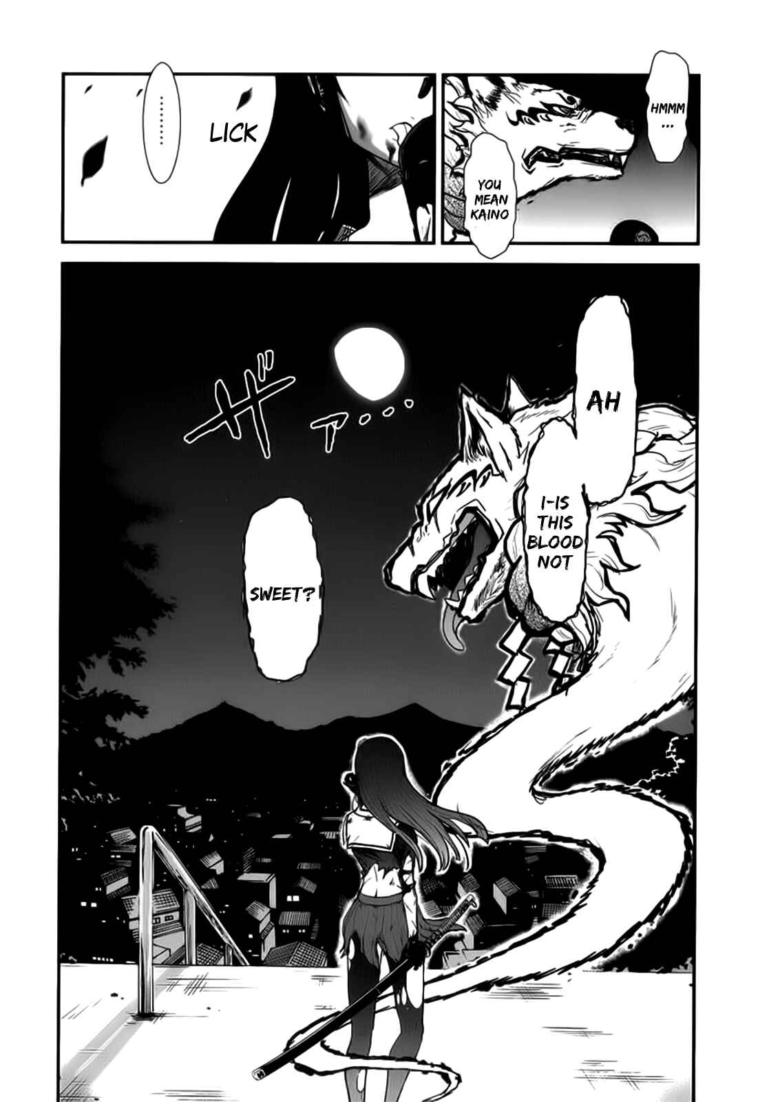 Page 31 Chapter 3 Gachirin ni Kiri Saku