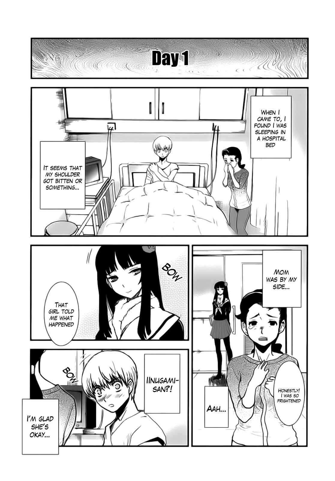 Page 6 Chapter 3 Gachirin ni Kiri Saku