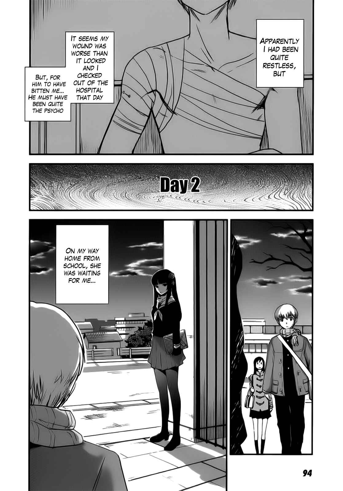 Page 7 Chapter 3 Gachirin ni Kiri Saku