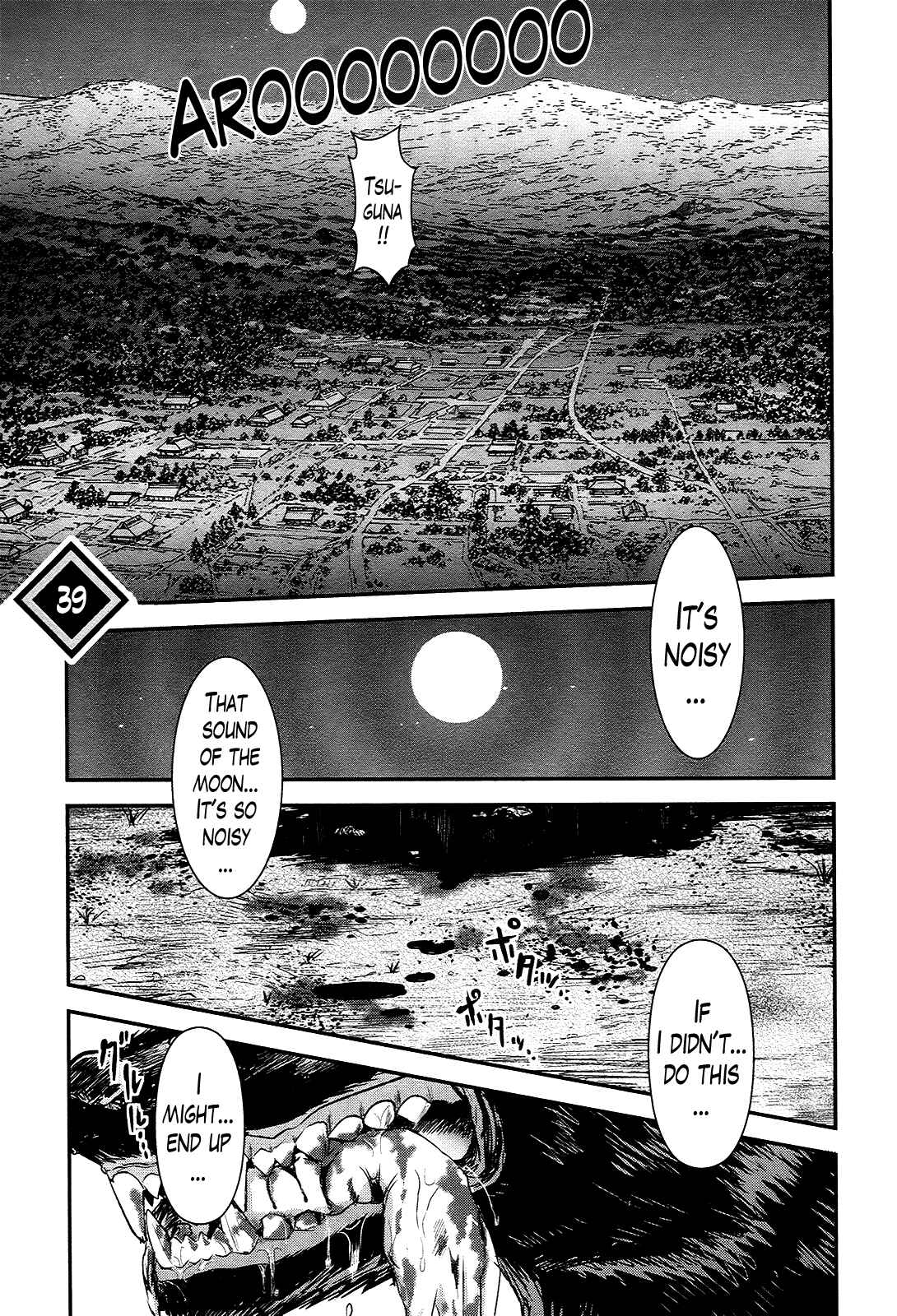 Page 1 Chapter 39 Gachirin ni Kiri Saku