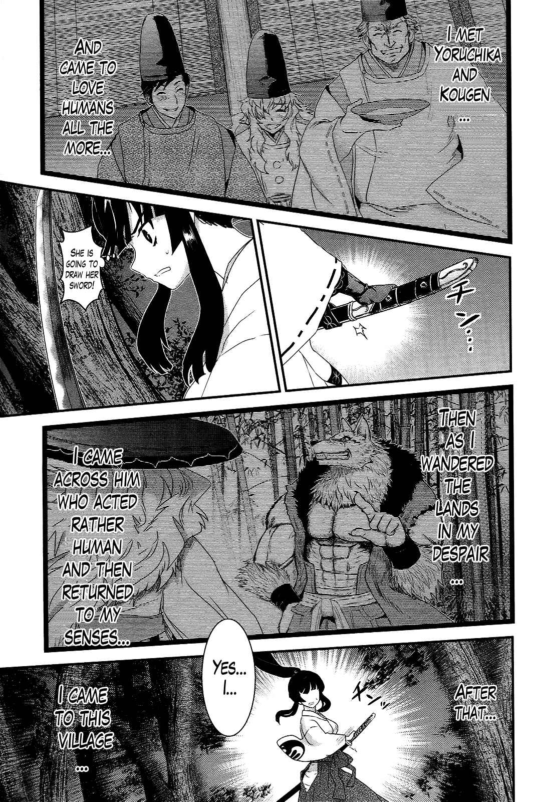 Page 17 Chapter 39 Gachirin ni Kiri Saku