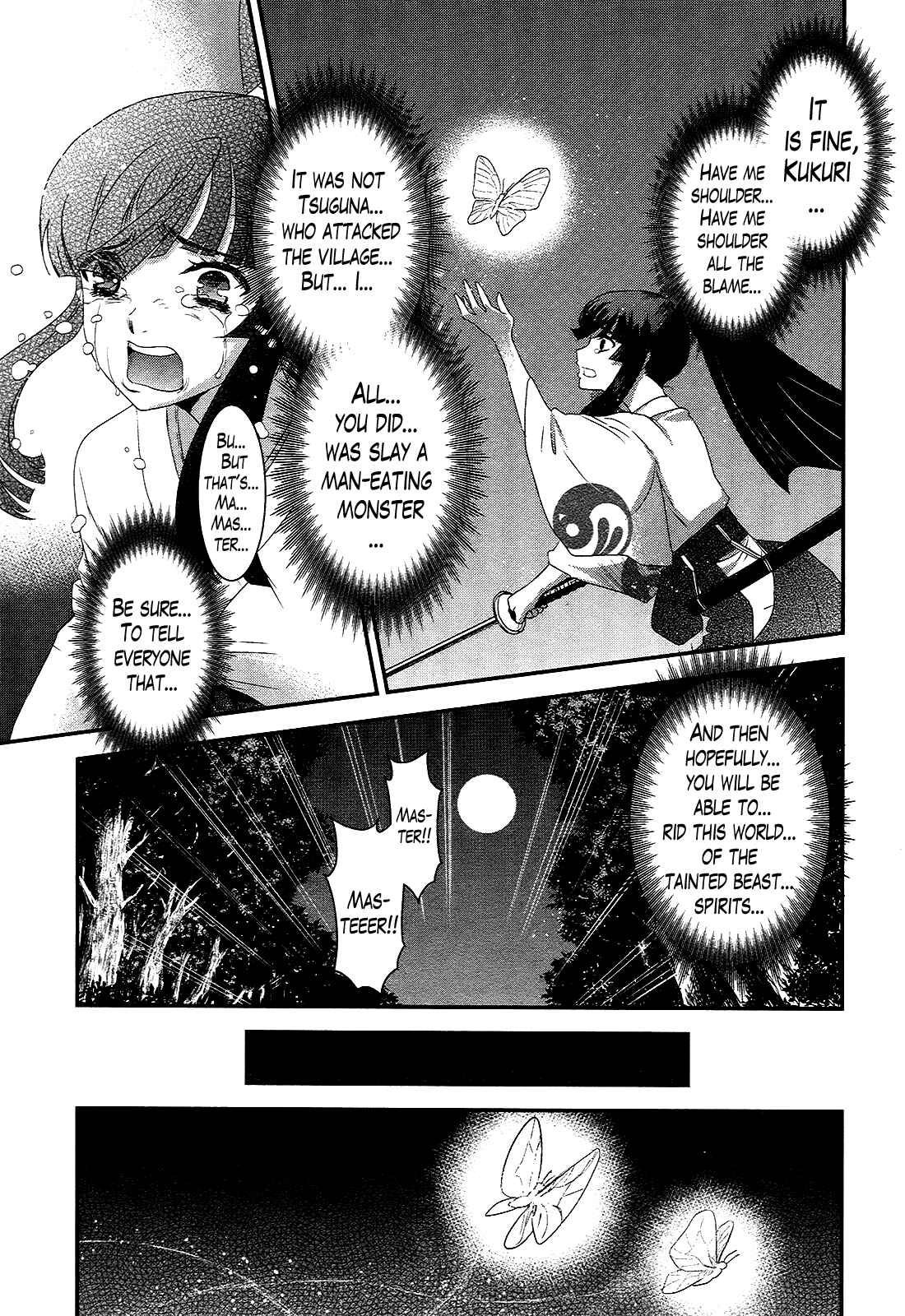 Page 20 Chapter 39 Gachirin ni Kiri Saku