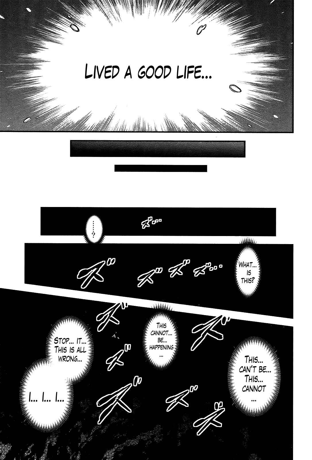 Page 22 Chapter 39 Gachirin ni Kiri Saku