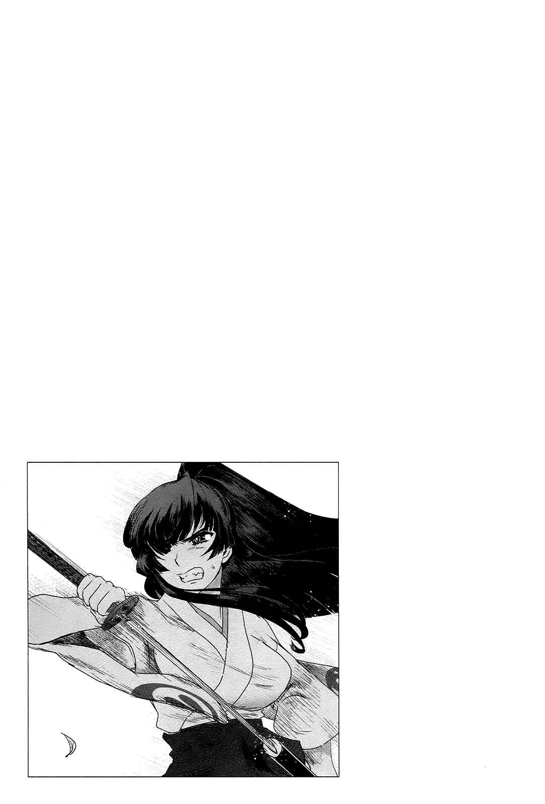 Page 24 Chapter 39 Gachirin ni Kiri Saku