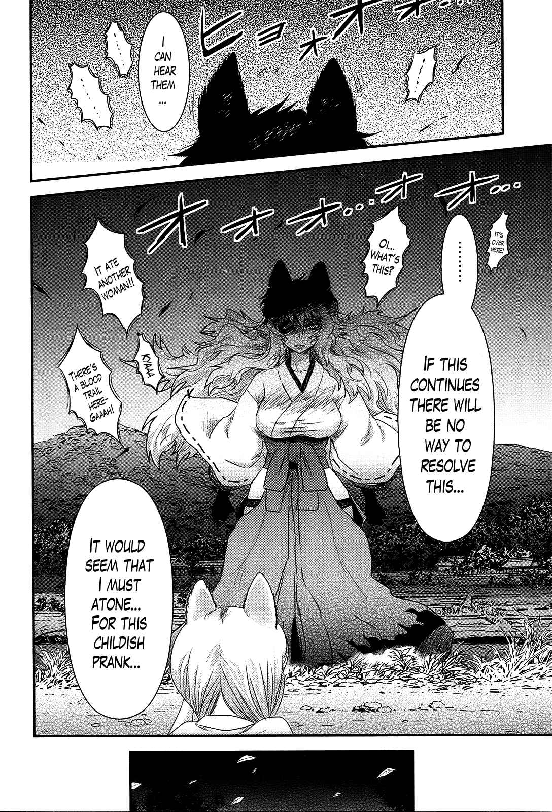 Page 8 Chapter 39 Gachirin ni Kiri Saku