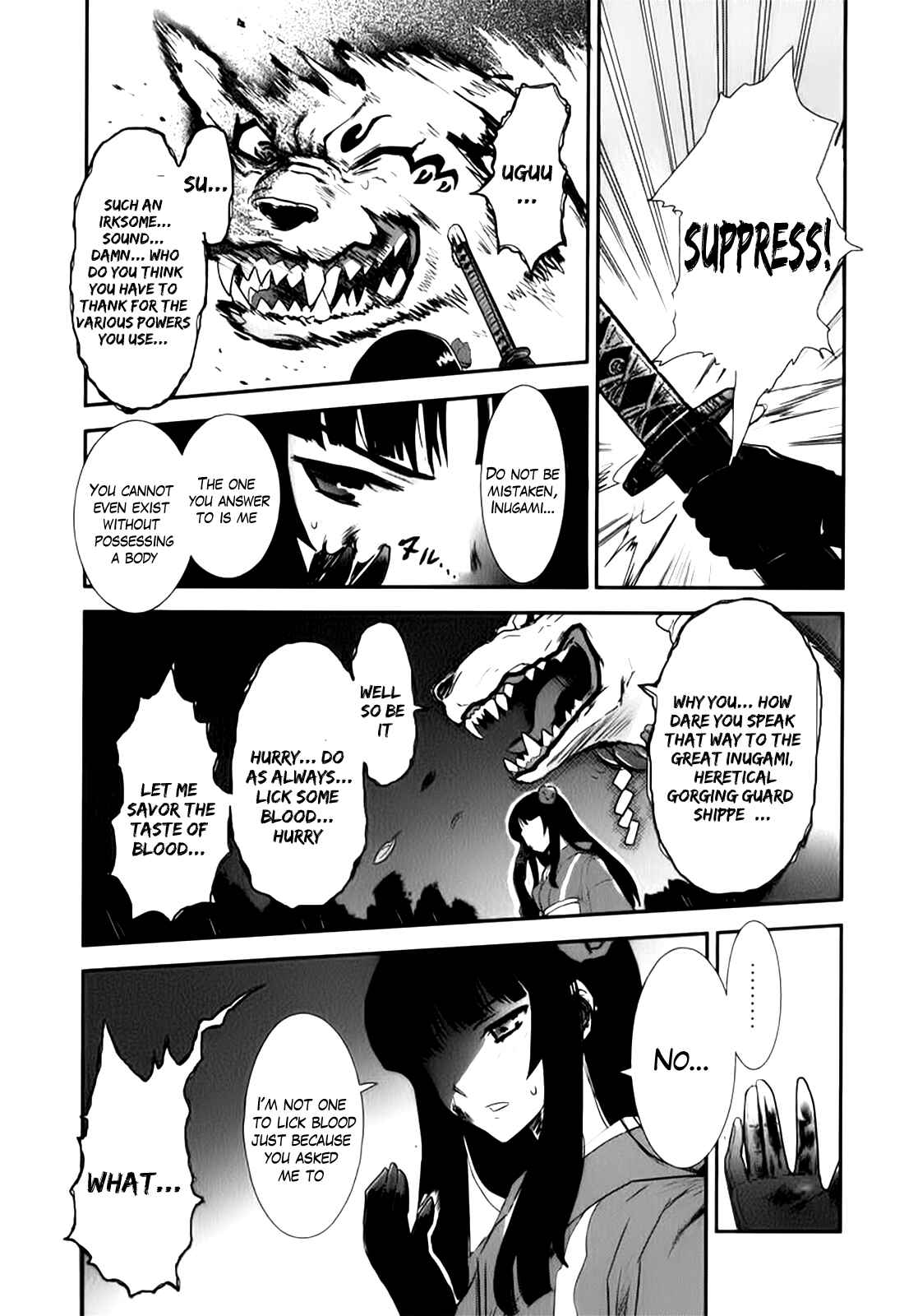 Page 10 Chapter 2 Gachirin ni Kiri Saku