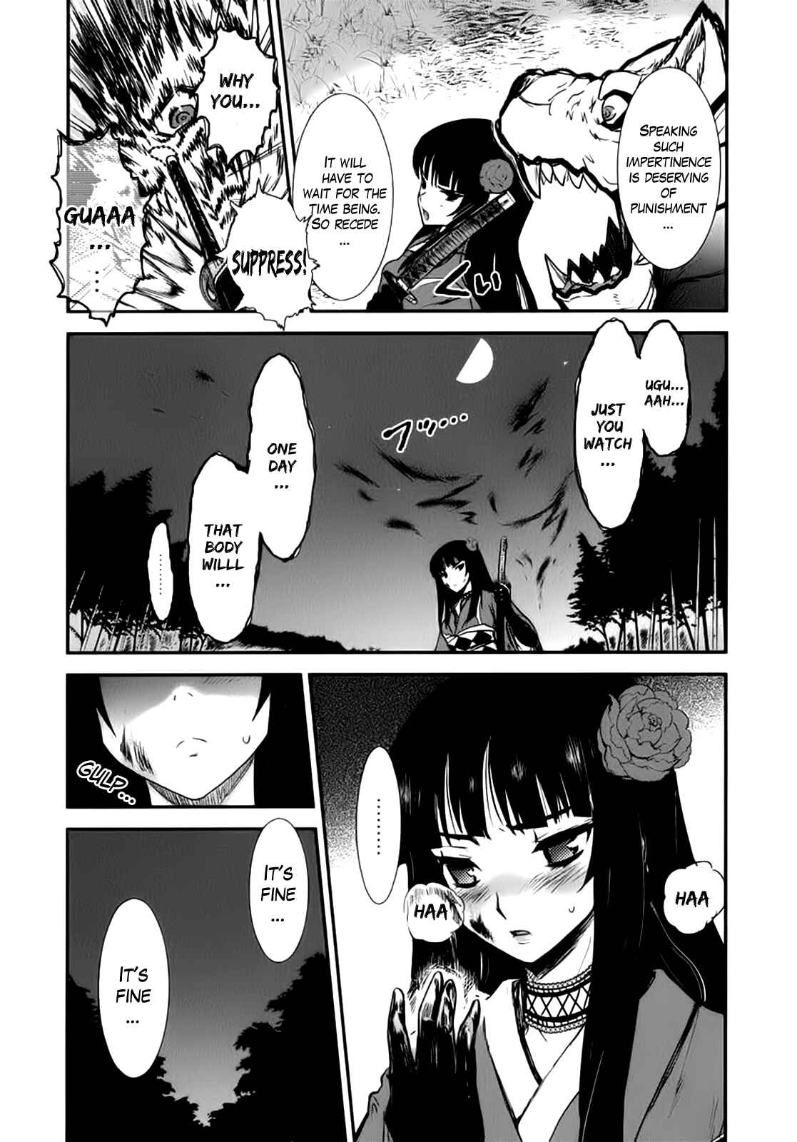 Page 11 Chapter 2 Gachirin ni Kiri Saku