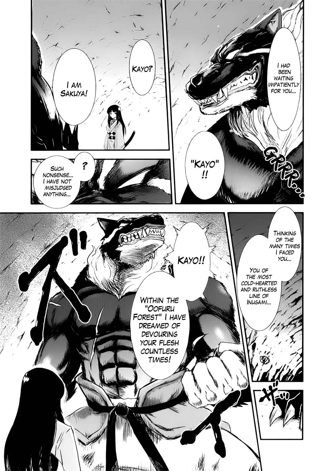 Page 20 Chapter 2 Gachirin ni Kiri Saku