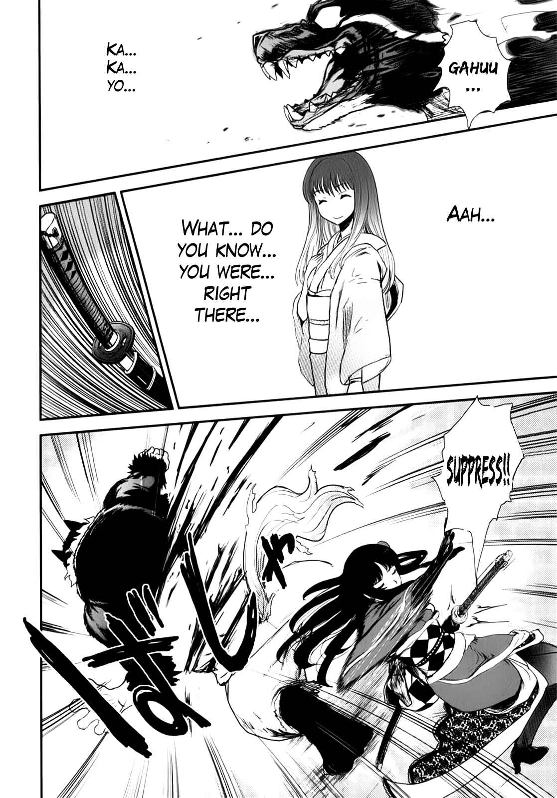 Page 28 Chapter 2 Gachirin ni Kiri Saku