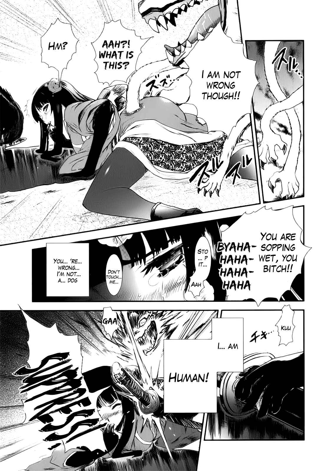 Page 31 Chapter 2 Gachirin ni Kiri Saku