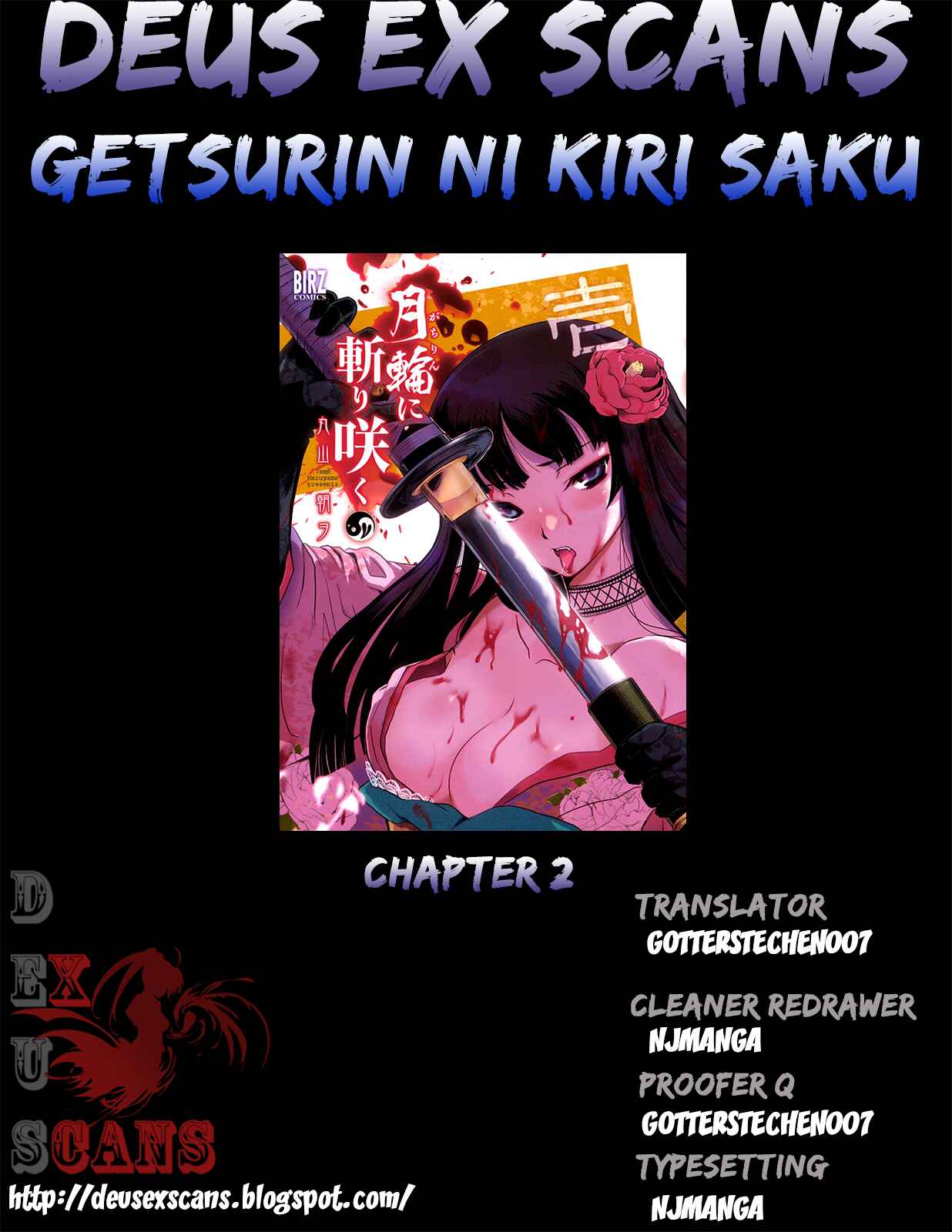 Page 34 Chapter 2 Gachirin ni Kiri Saku