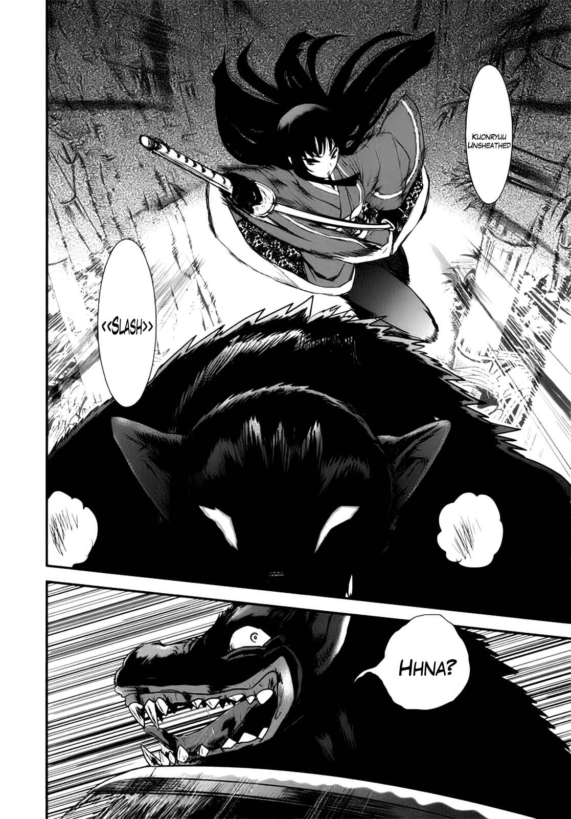 Page 5 Chapter 2 Gachirin ni Kiri Saku