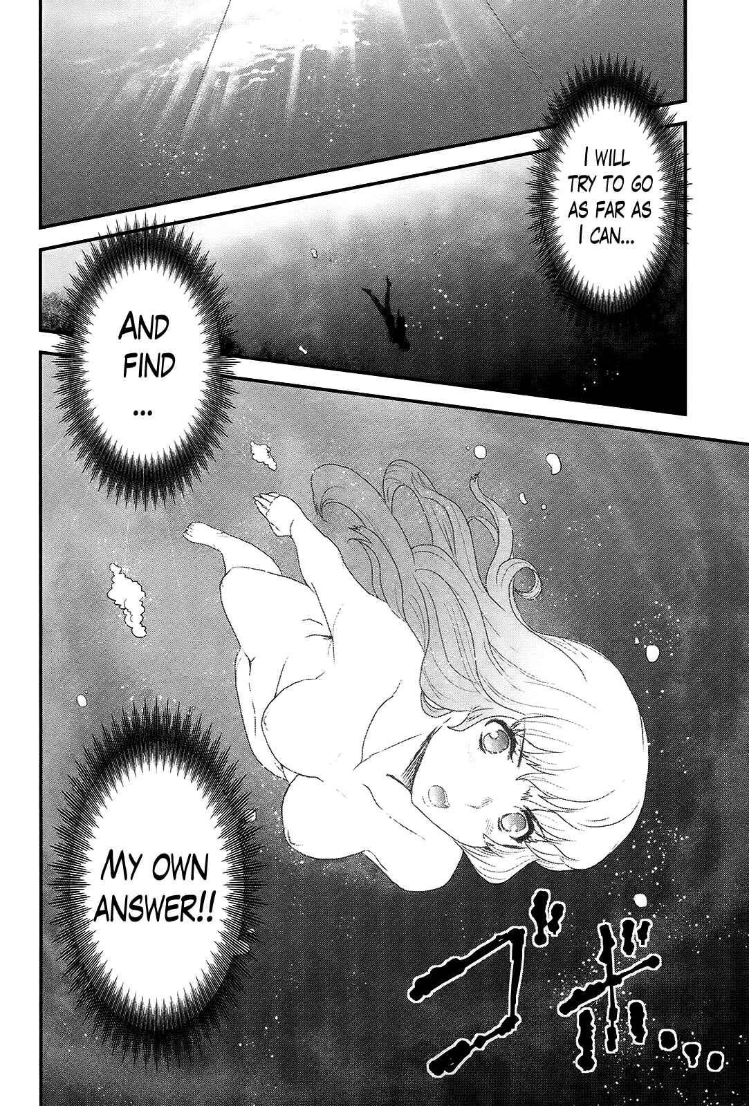 Page 20 Chapter 32 Gachirin ni Kiri Saku