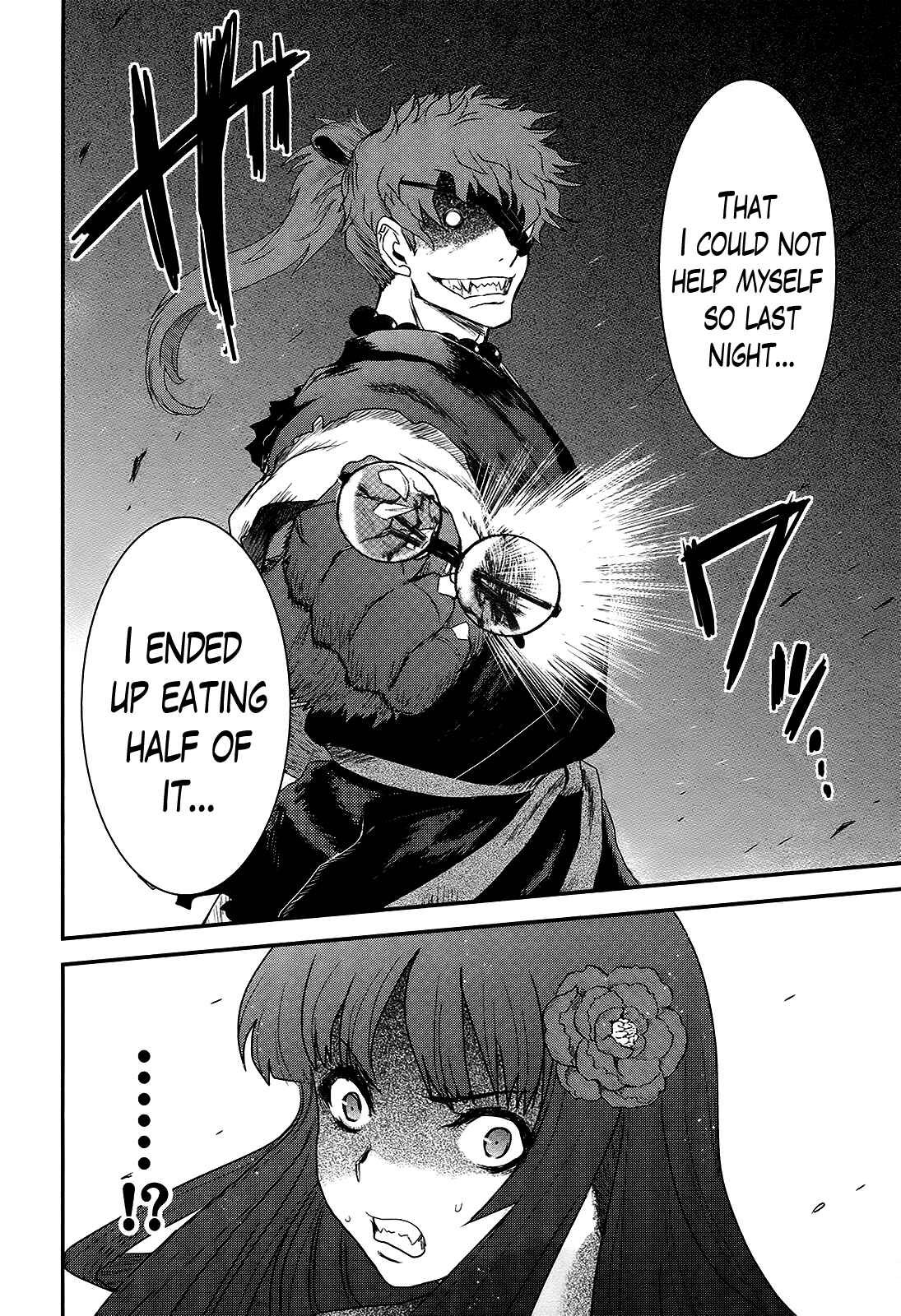 Page 8 Chapter 32 Gachirin ni Kiri Saku