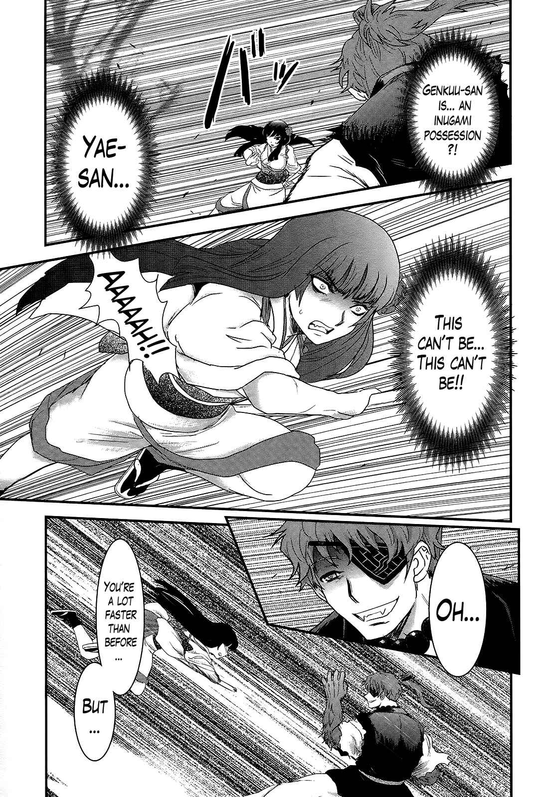 Page 9 Chapter 32 Gachirin ni Kiri Saku