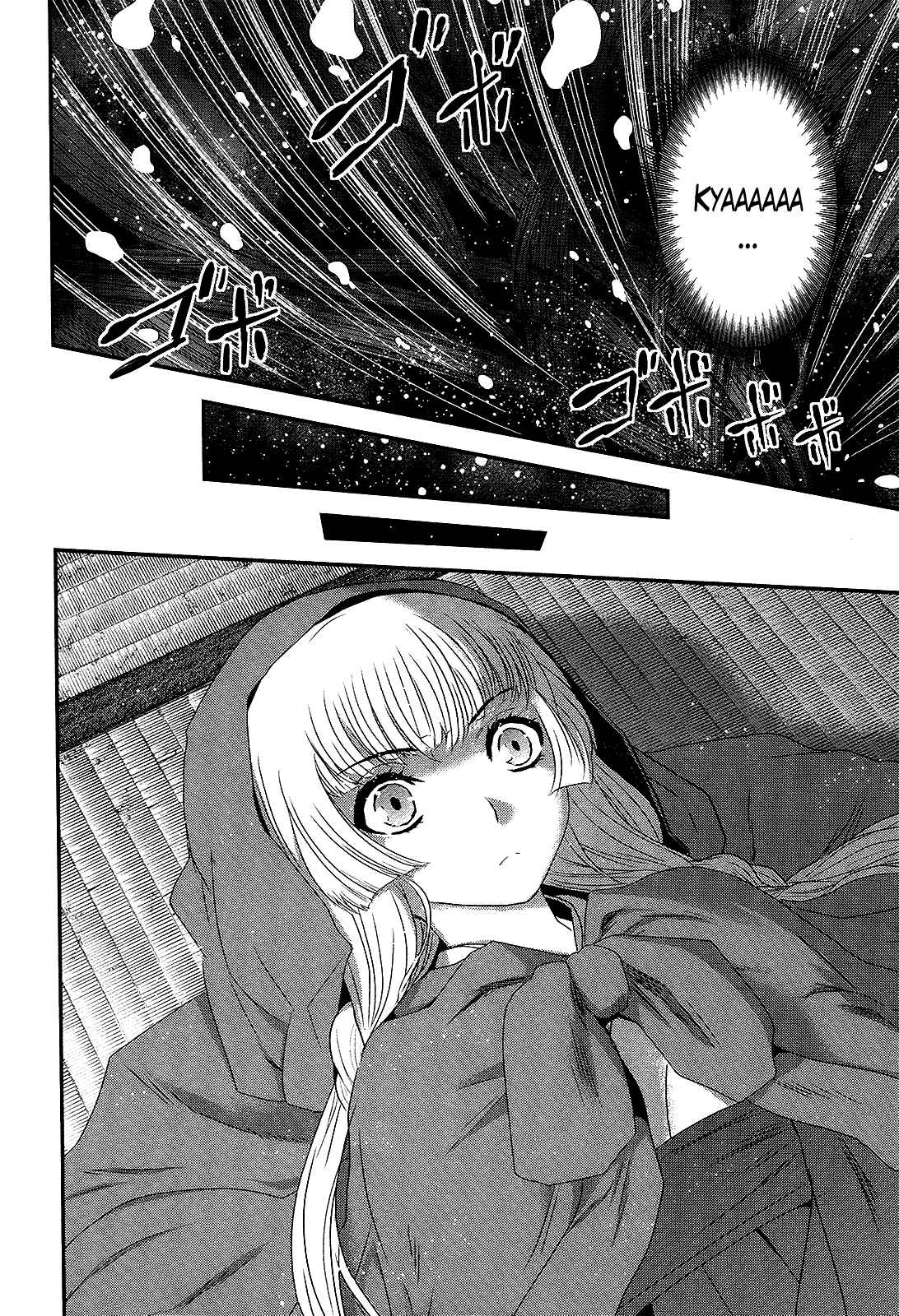 Page 13 Chapter 40 Gachirin ni Kiri Saku