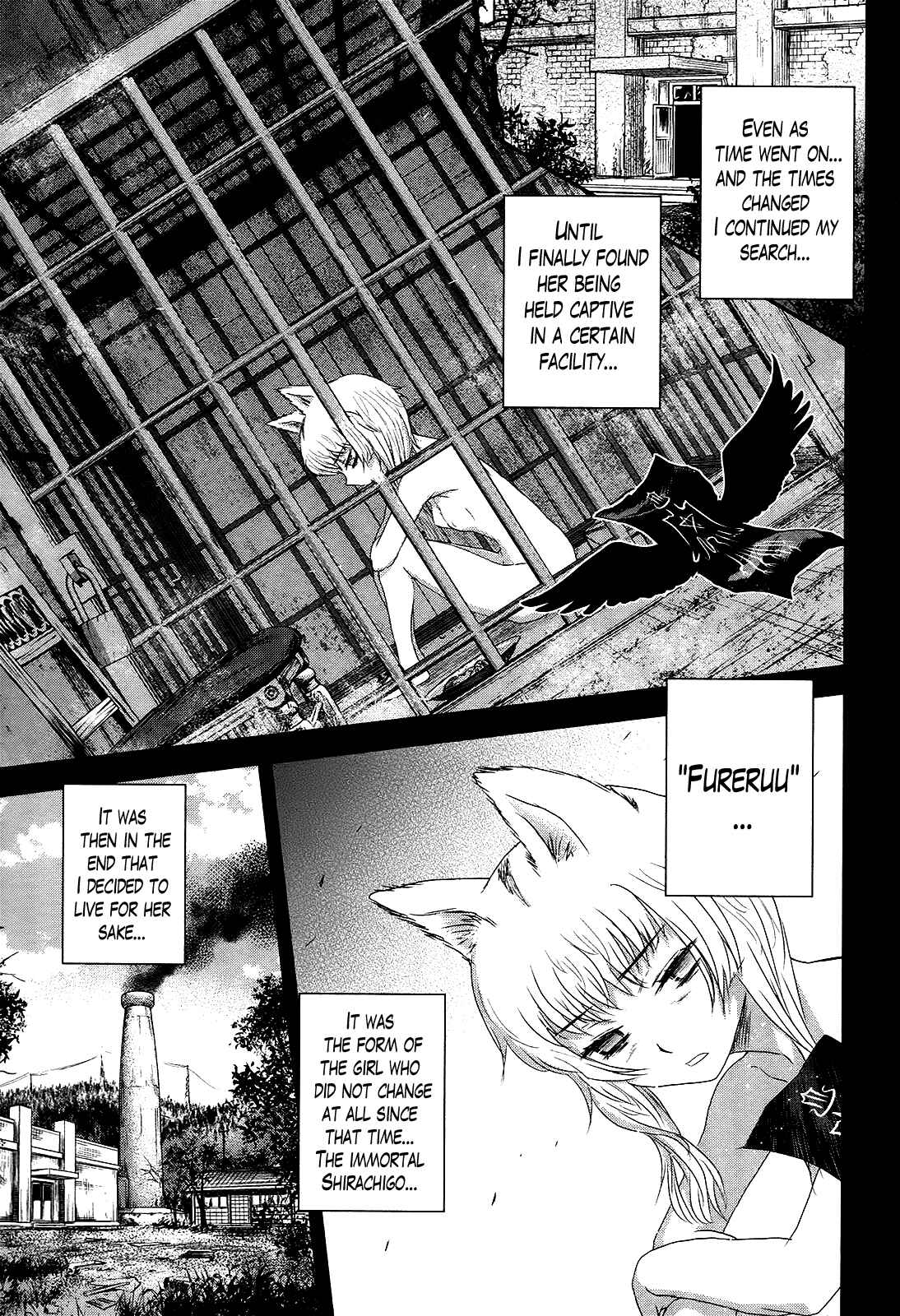 Page 18 Chapter 40 Gachirin ni Kiri Saku