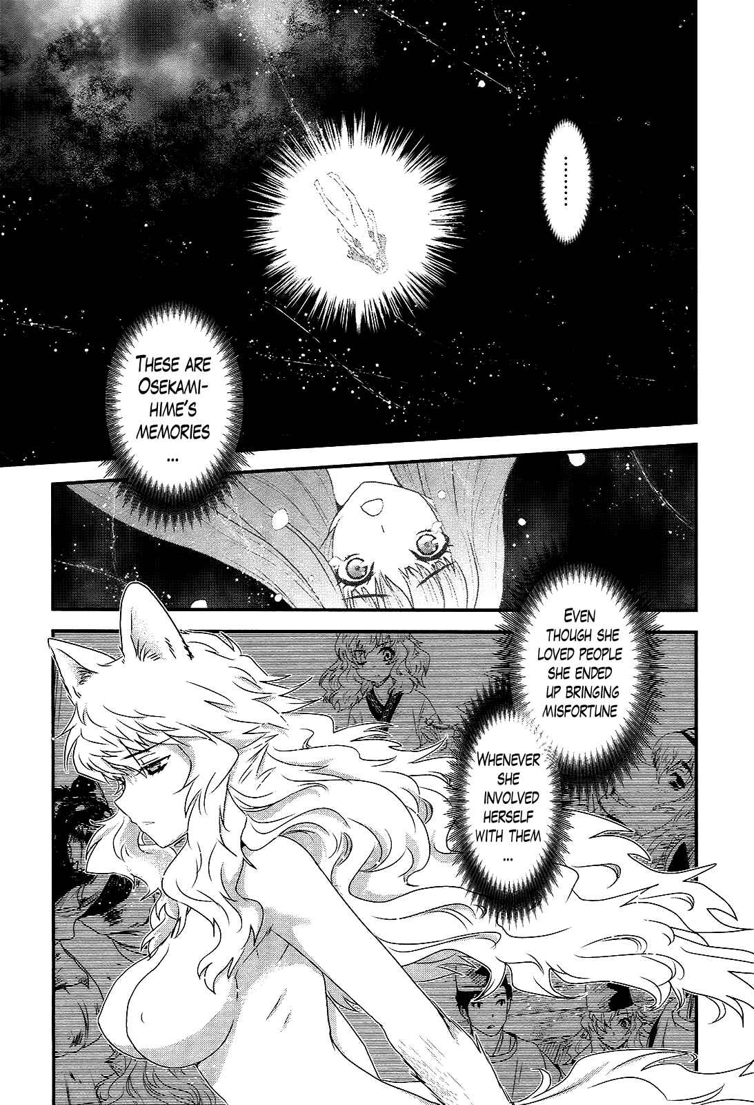 Page 3 Chapter 40 Gachirin ni Kiri Saku