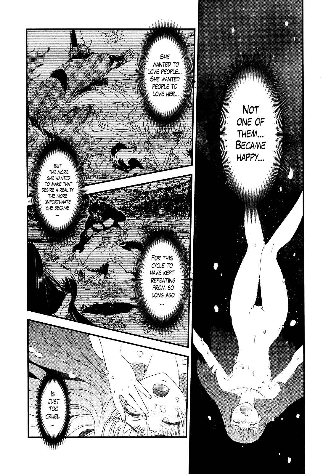 Page 5 Chapter 40 Gachirin ni Kiri Saku