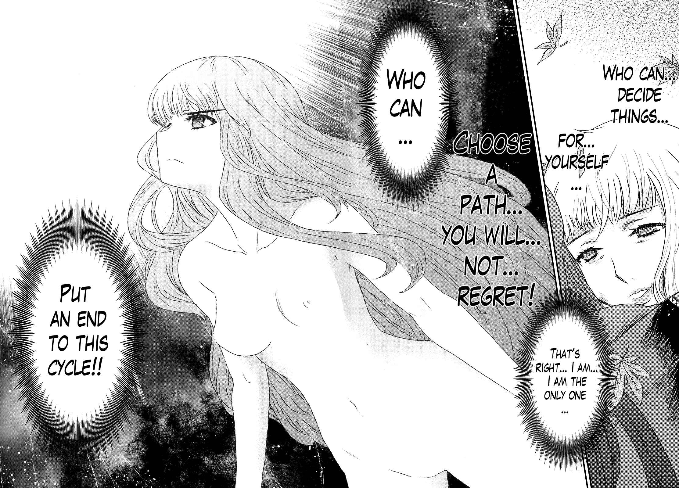 Page 8 Chapter 40 Gachirin ni Kiri Saku