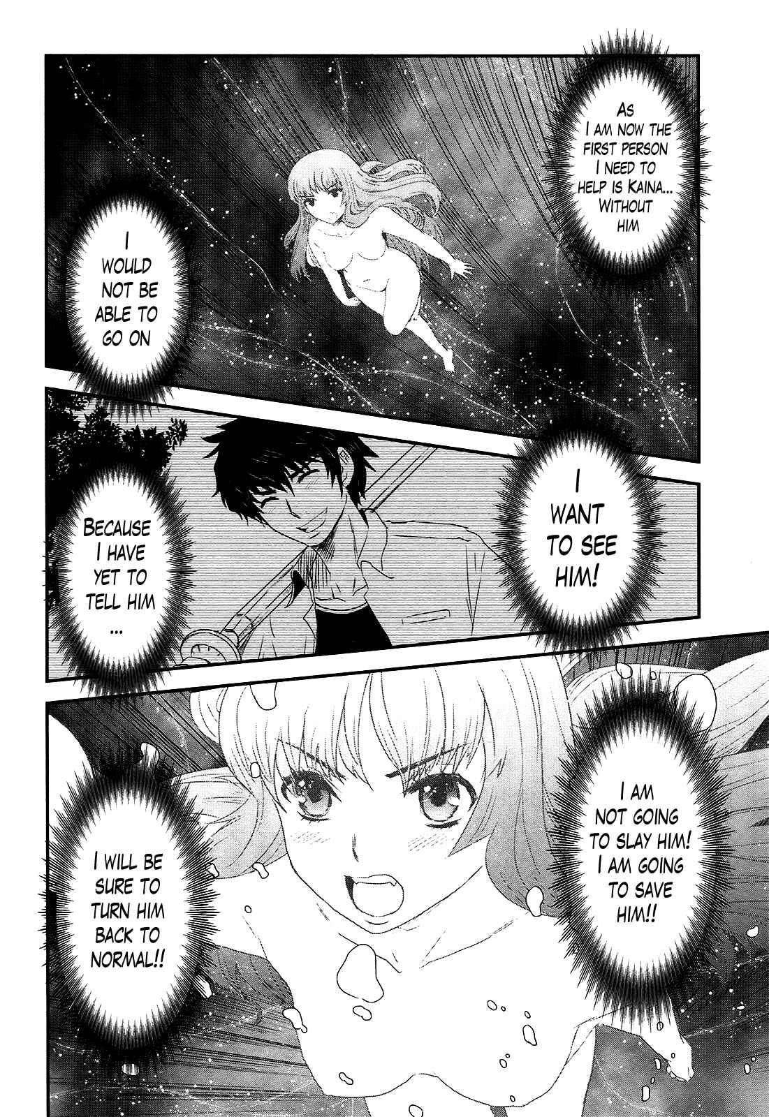 Page 9 Chapter 40 Gachirin ni Kiri Saku