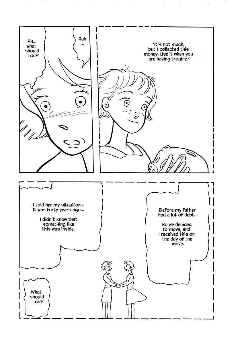 Page 14 Chapter 6 Henjin Tantei Emu