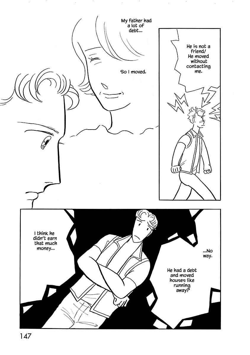 Page 16 Chapter 6 Henjin Tantei Emu