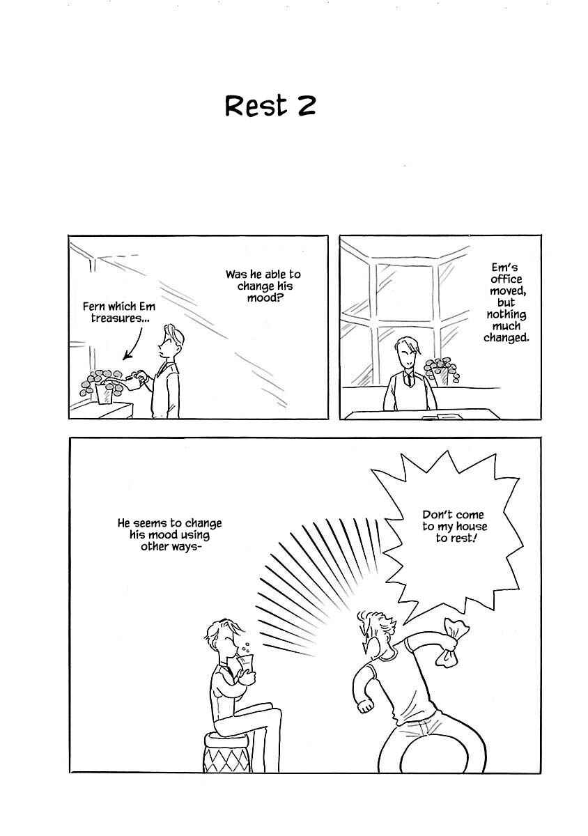 Page 23 Chapter 6 Henjin Tantei Emu
