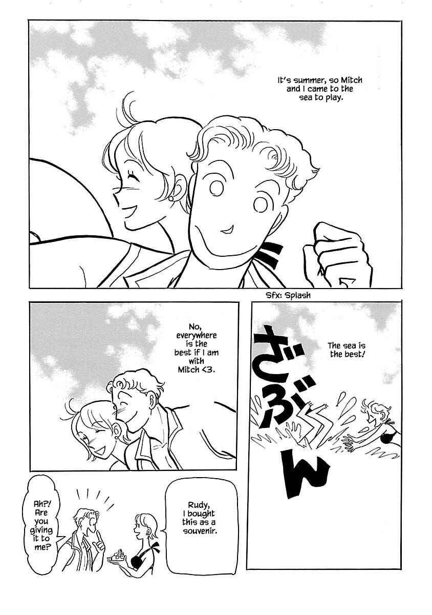 Page 3 Chapter 6 Henjin Tantei Emu