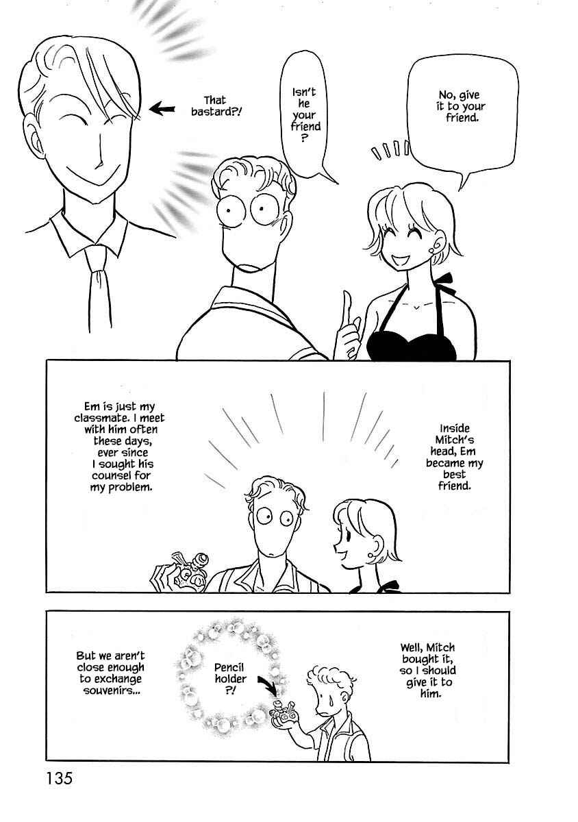 Page 4 Chapter 6 Henjin Tantei Emu