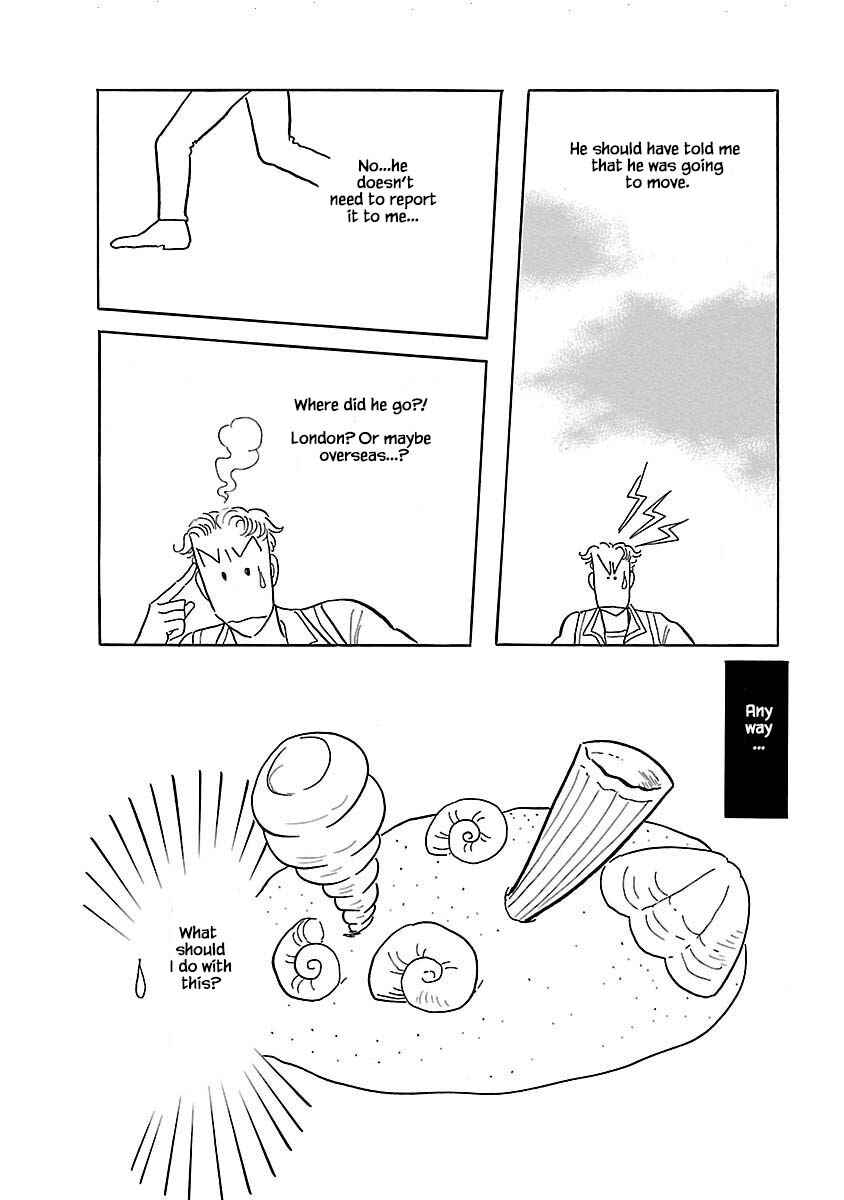 Page 7 Chapter 6 Henjin Tantei Emu