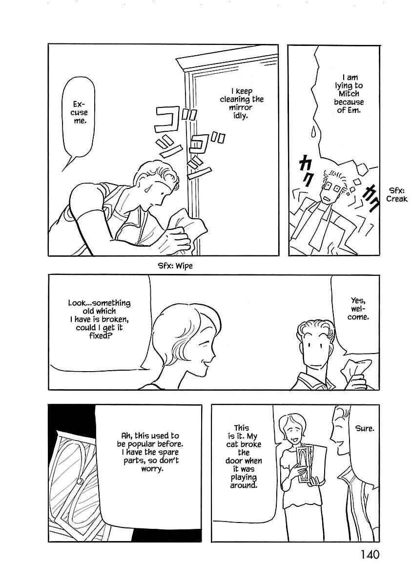 Page 9 Chapter 6 Henjin Tantei Emu
