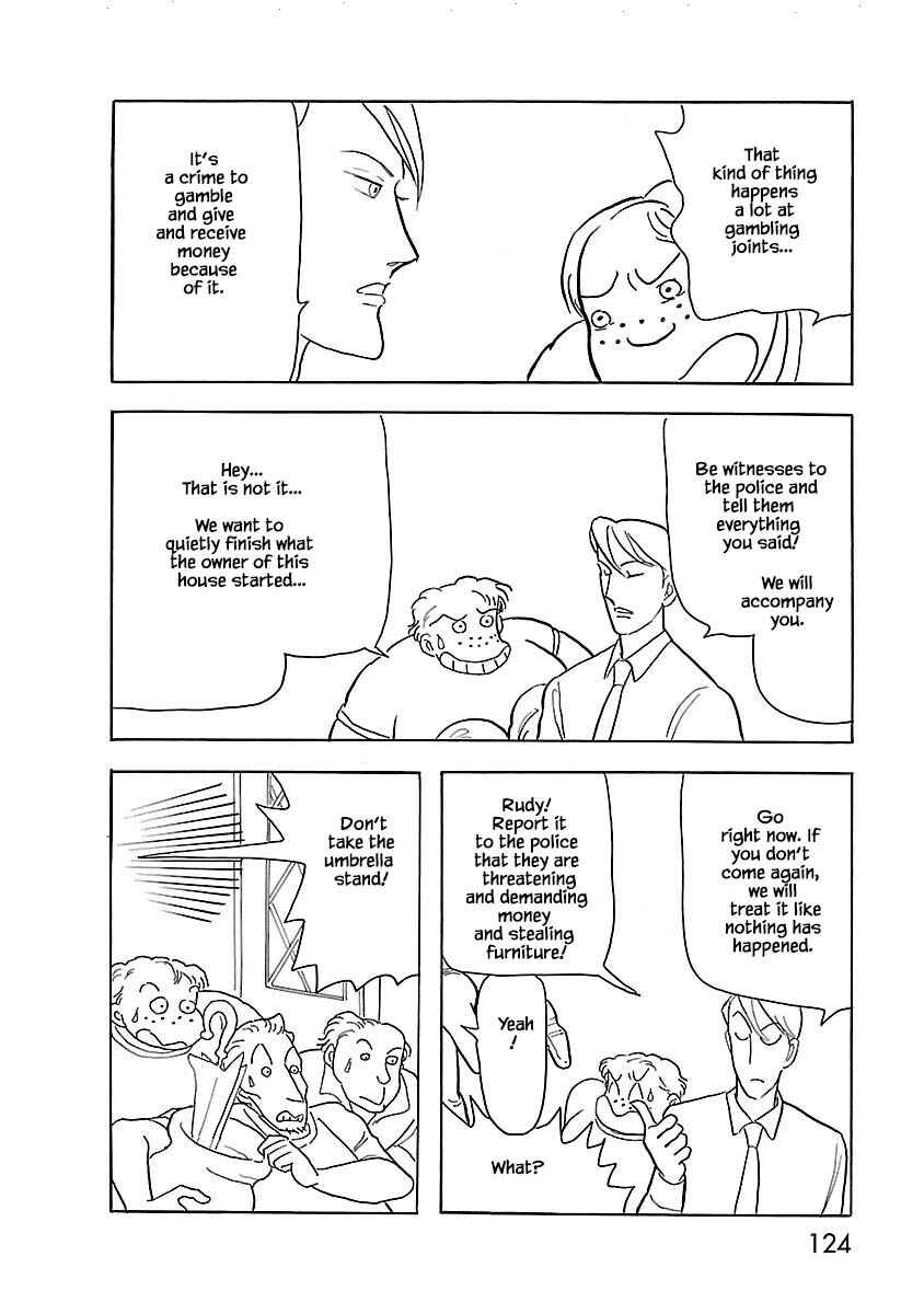 Page 19 Chapter 5 Henjin Tantei Emu