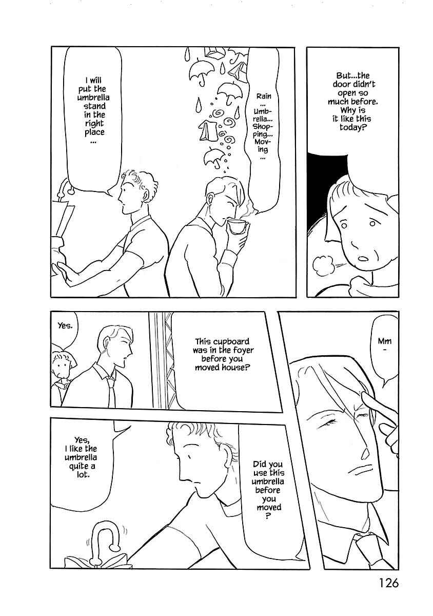 Page 21 Chapter 5 Henjin Tantei Emu