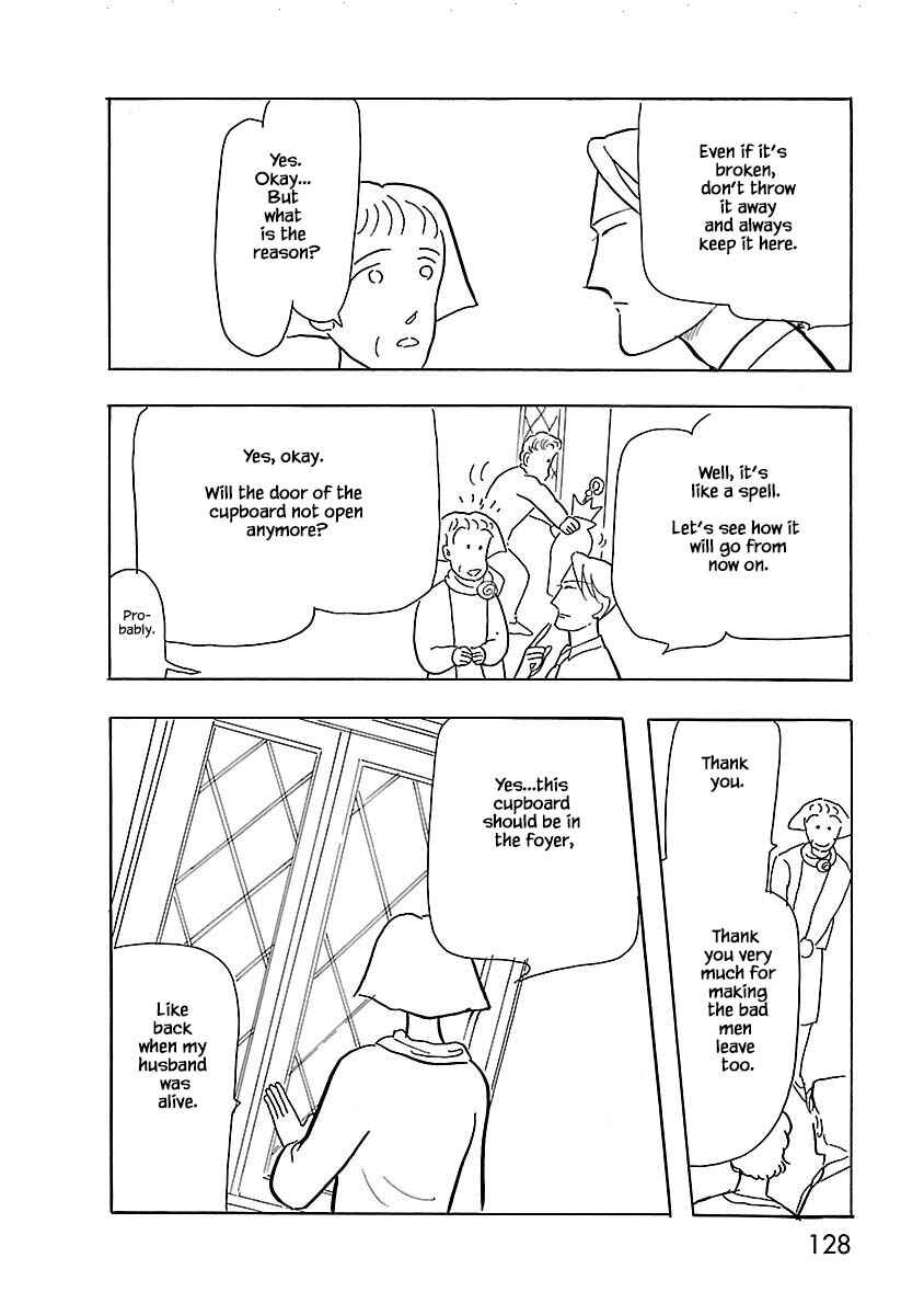 Page 23 Chapter 5 Henjin Tantei Emu
