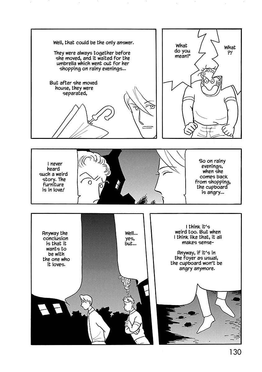 Page 25 Chapter 5 Henjin Tantei Emu