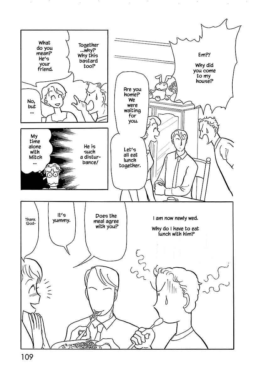 Page 4 Chapter 5 Henjin Tantei Emu