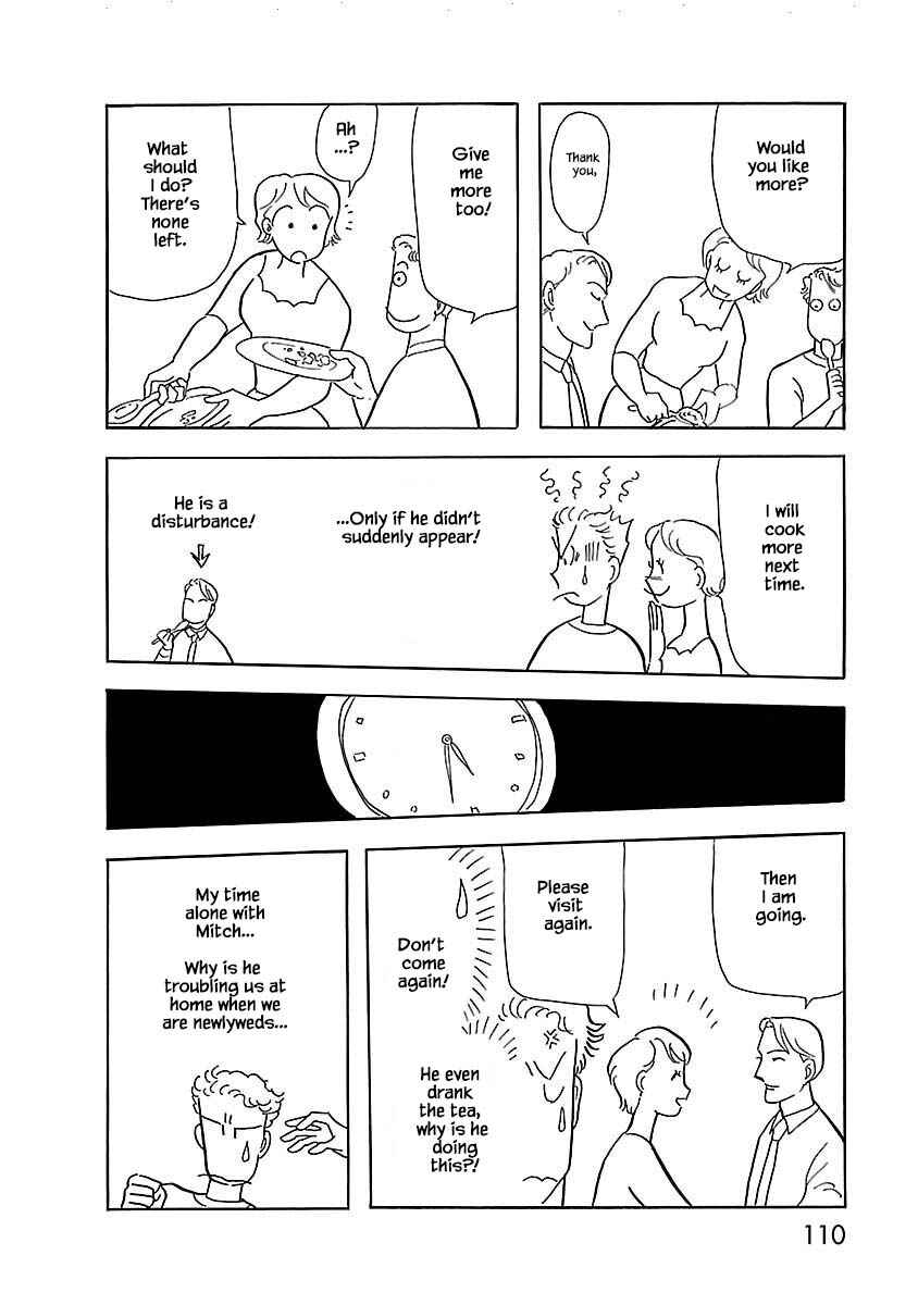 Page 5 Chapter 5 Henjin Tantei Emu