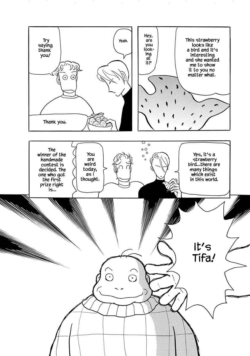 Page 16 Chapter 6 Henjin Tantei Emu