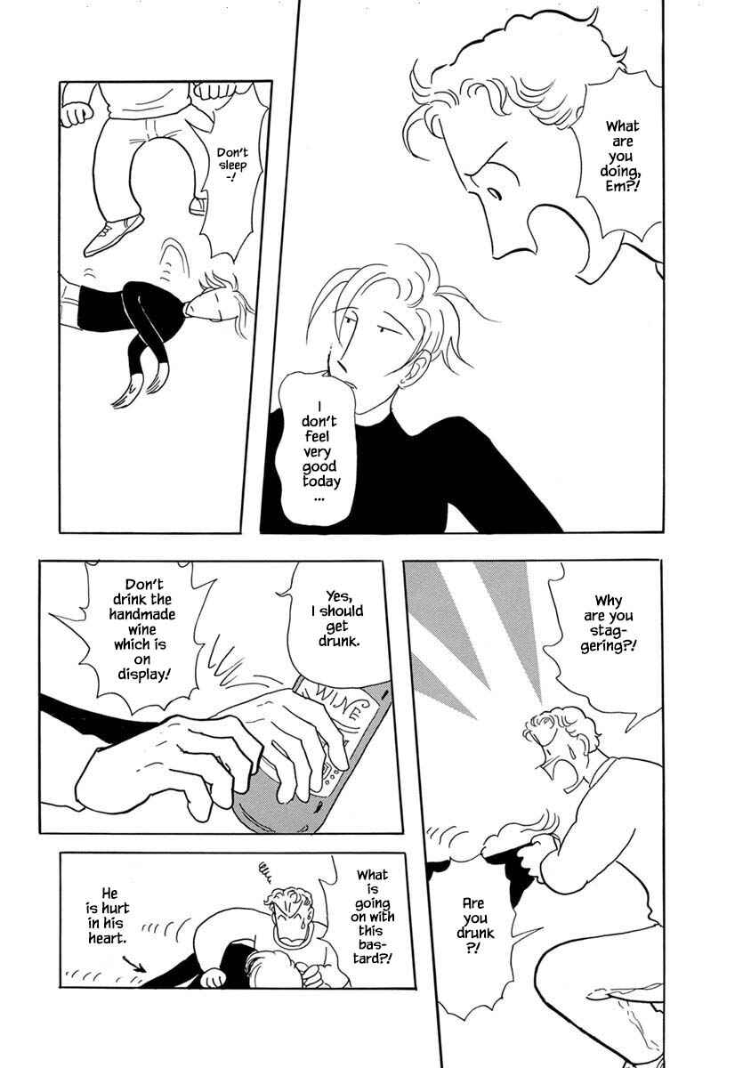 Page 21 Chapter 6 Henjin Tantei Emu