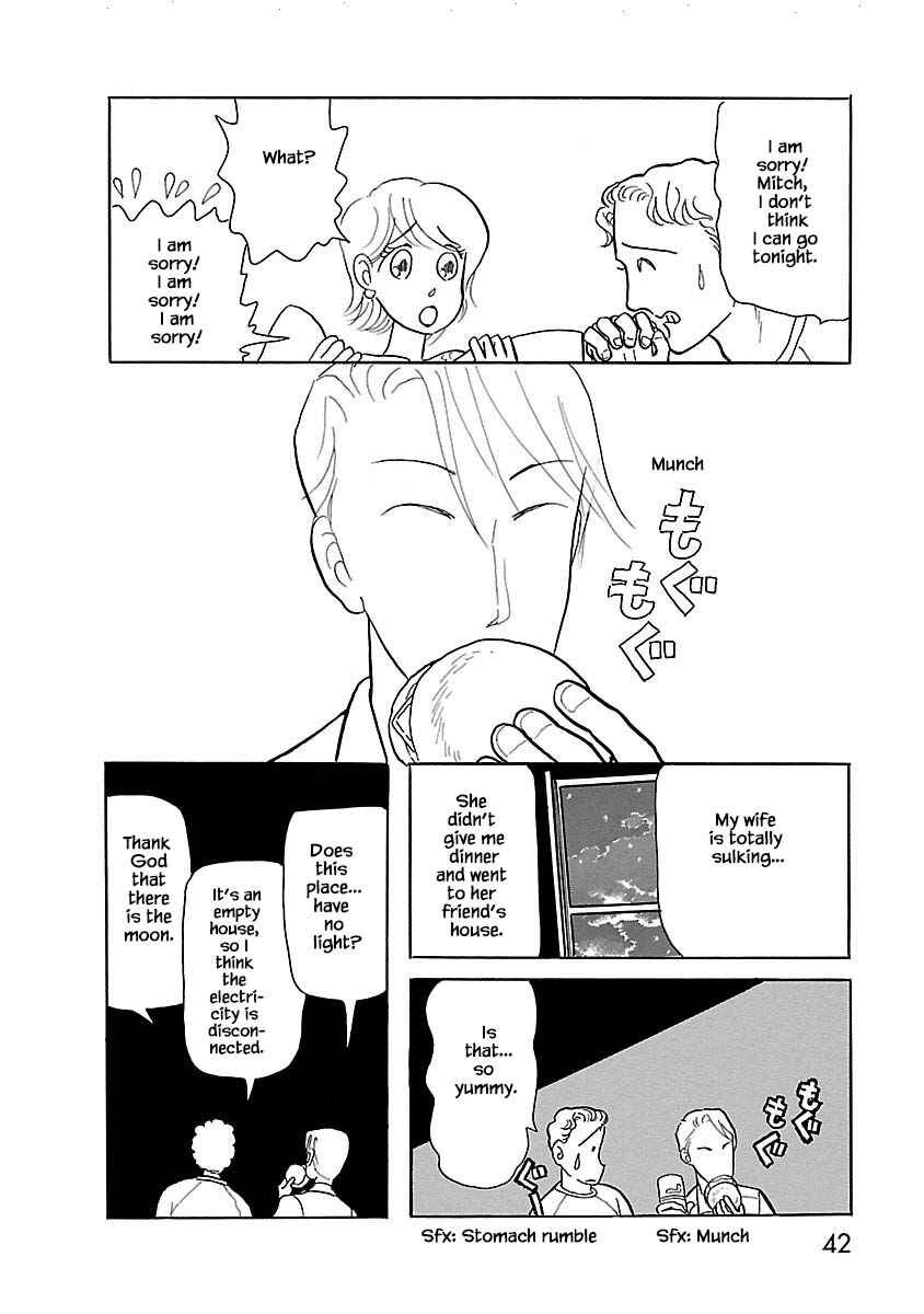 Page 11 Chapter 2 Henjin Tantei Emu