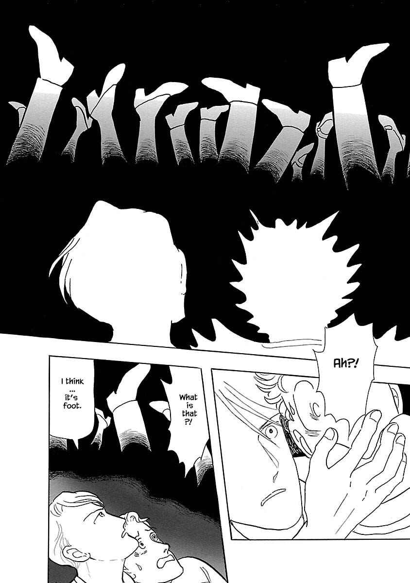 Page 13 Chapter 2 Henjin Tantei Emu