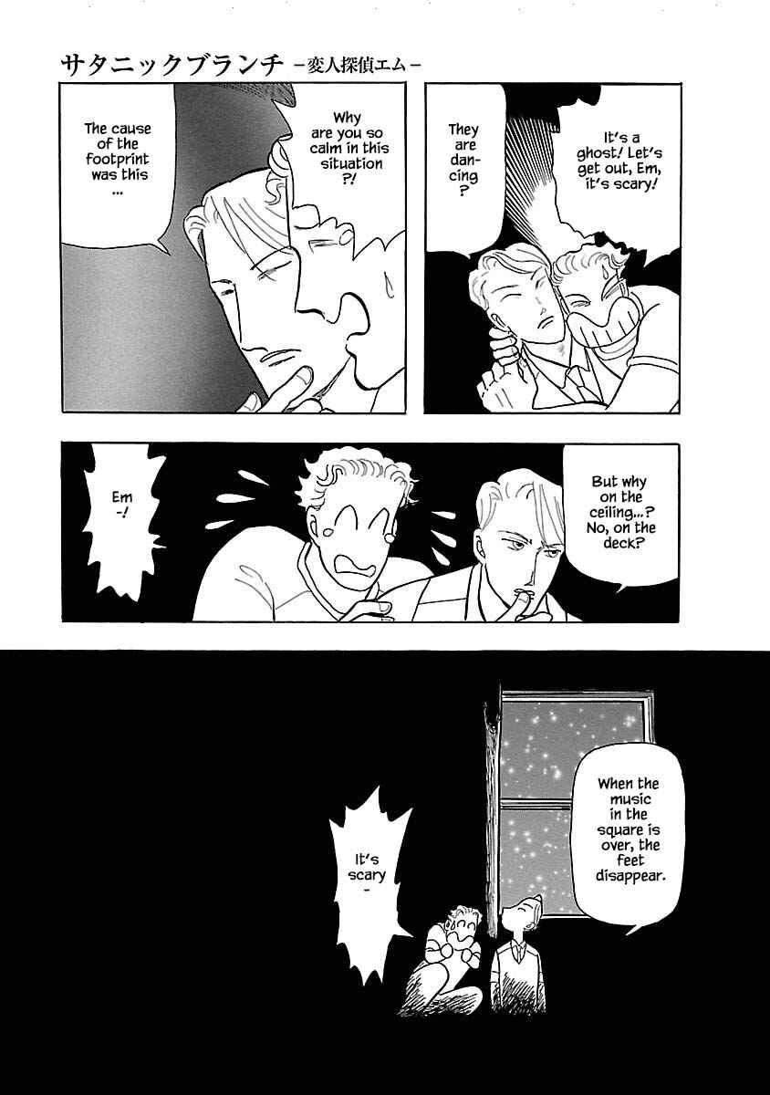 Page 14 Chapter 2 Henjin Tantei Emu
