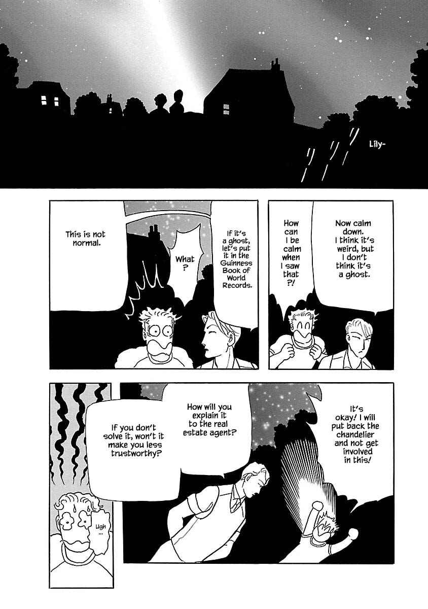 Page 15 Chapter 2 Henjin Tantei Emu