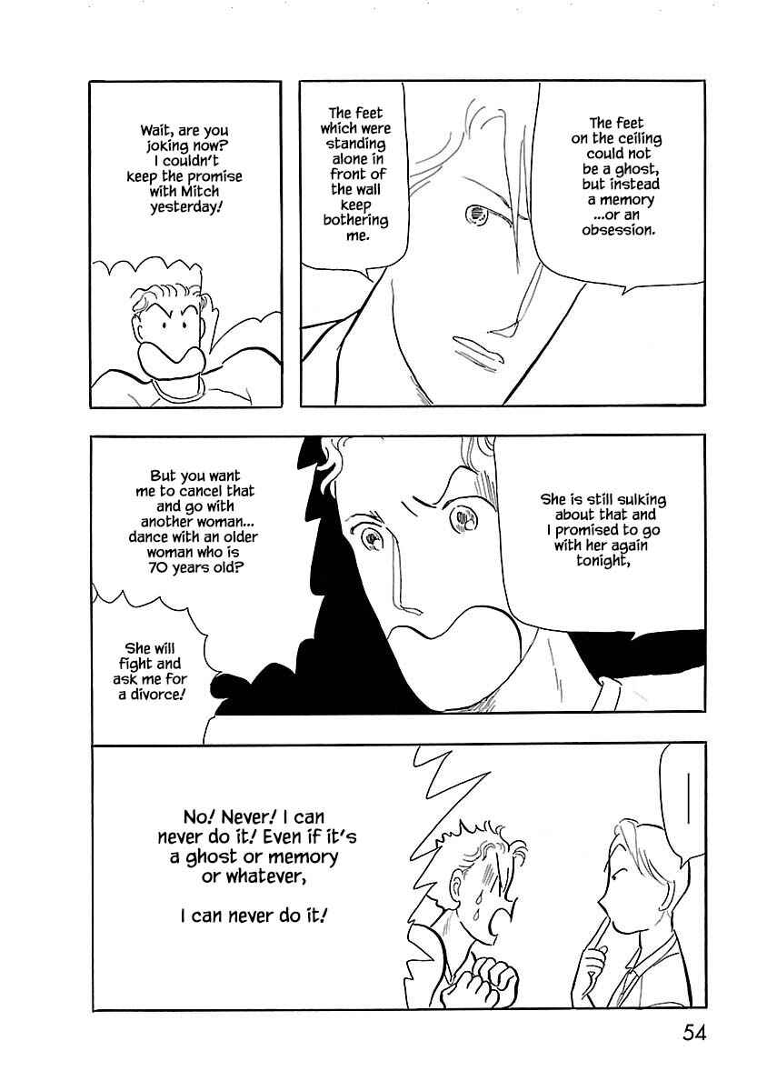 Page 23 Chapter 2 Henjin Tantei Emu