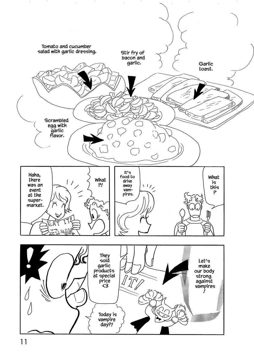 Page 12 Chapter 1 Henjin Tantei Emu