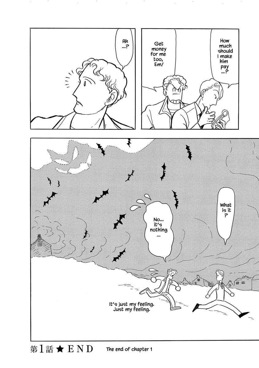 Page 27 Chapter 1 Henjin Tantei Emu