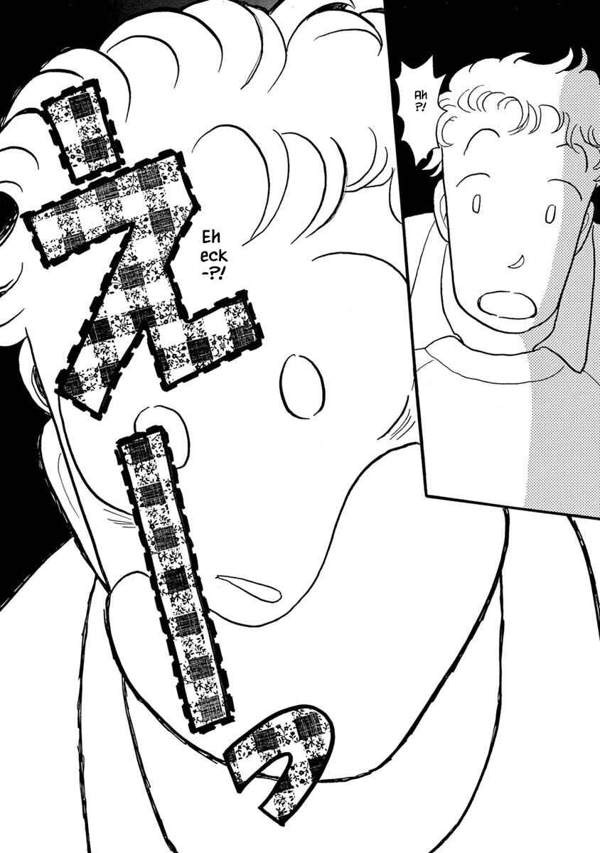 Page 13 Chapter 2 Henjin Tantei Emu