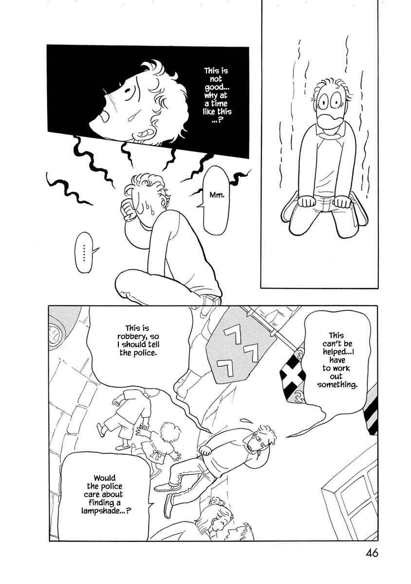 Page 16 Chapter 2 Henjin Tantei Emu